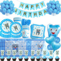 Blue Boy My First Tooth Theme Party Decoration Tableware Paper Cup Plate Baby Shower Kids 1year Birthday Party Supplies-Zkeir