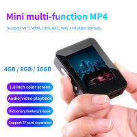 เครื่องเล่น MP3 T7เครื่องเล่นความชัดเจนสูงมินิแบบมัลติฟังก์ชันเมมโมรีขนาดใหญ๋เครื่องเล่นเสียงกีฬาสำหรับเล่น MP3กลางแจ้งเครื่องเล่นเพลง