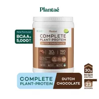 โปรโมชั่น Flash Sale : [ส่งฟรี] No.1 Plantae Complete Plant Protein รส Dutch Chocolate 1 กระปุก : ดัชท์ ช็อกโกแลต Plant Based โปรตีนพืช โปรตีนสูง วีแกน Vegan เวย์ Whey Non Dairy คีโต รักสุขภาพ แคลต่ำ