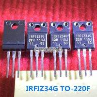 5ชิ้น TO-220F IRFIZ34G IRF1Z34G IRFIZ34GPBF ถึง-220 20A/60V N-Channel ทรานซิสเตอร์ใหม่แบบดั้งเดิมมอสเฟท