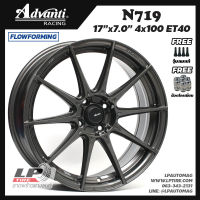 [ส่งฟรี] ล้อแม็ก Advanti รุ่น N719 ขอบ17" 4รู100 สีเทากัน กว้าง7" ล้อเบา FlowForming 6.55KG จำนวน 4 วง