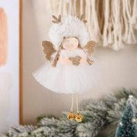 Soft Creative Xmas Party Decor Plush Pendant Easy Hanging Christmas Angel Doll Tulle Skirt Party Favor