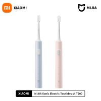 2022เหมาะสำหรับ Xiaomi MIJIA T200โซนิคไฟฟ้าแปรงสีฟันพกพา IPX7กันน้ำไวท์เทนนิ่งอัลตราโซนิกชุดทำความสะอาดฟันสั่นอัลตราโซนิก