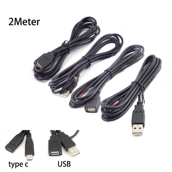 2M USB Type C Power Supply Extension Cable Type A Male Female DIY ...