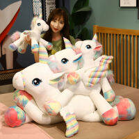 1pc 4055cm Kawaii Unicorn Pegasus Plush Toys Wonderful Unicorn Toys Stuffed Soft Animal Horse Pillow Lovely Gift for Baby Kids