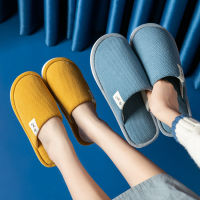 รองเท้าใส่ในบ้าน พื้นยาง กันลื่น slipper สลิปเปอร์ สีพื้น    รองเท้าใส่ในบ้าน รองเท้าใส่ในออฟฟิศ สไตล์ญี่ปุ่น