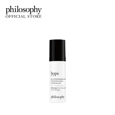 Philosophy Hope in a Jar Eye Revival Serum-in-Cream 15ml