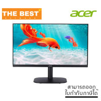 จอมอนิเตอร์ Monitor 21.5 AOC 22B2HM/67 (VA, VGA, HDMI) 75Hz