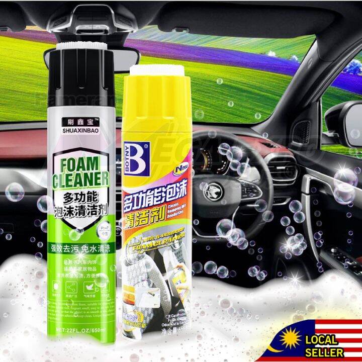 (Yellow) Multipurpose Home/Car Cleaner Bubble Foam Spray Lazada