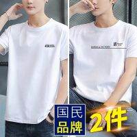 ❡✠ Genuine preferred T-shirt mens short-sleeved cotton summer new thin section half-sleeved T-shirt mens bottoming shirt top clothes trendy ins