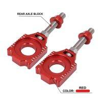 โซ่บล็อกเพลาปรับได้สีแดงระบบ CNC สำหรับรถจักรยานยนต์สำหรับปรับฮอนด้า CRF250L CRF250M CRF 250L 250เมตร250R 300L CRF250R CRF300L ALLY