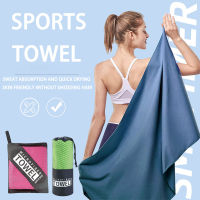 Quick Drying Bathroom Towels Microfiber Towel Swimming Pool Beach Towels Free Shipping Summer Accessories Towel For Sport