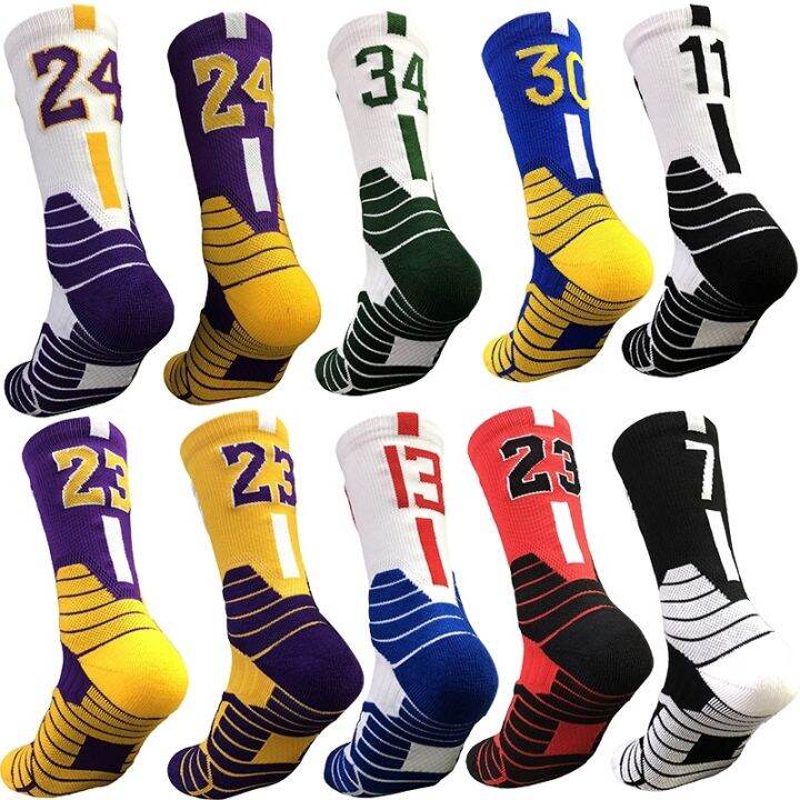 Man Socks Long Outdoor Basketball Thick Mid Tube Number Medyas Lazada Ph