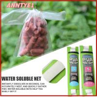 ANNTYE1 5M/20M 25/37/44MM ใหม่ อุปกรณ์ต่อสู้ เครื่องมือตกปลา รีฟิลเหยื่อแท่นขุดเจาะ กระสอบละลายน้ำ PVA ล่อตาข่าย ถุงห่อเหยื่อ ตกปลาคาร์พหยาบ