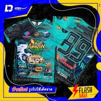 เสื้อพิมพ์​ลาย ลายแพนด้า -  Doo D Sport เสื้อกีฬาพิมพ์ลาย