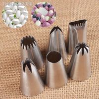 ✘✲ 6pcs/set Stainless Steel Cupcake Nozzles Pastry Tools Cream Cake Tips Icing Piping Nozzles Baking Supplies Cake Decorating Tool