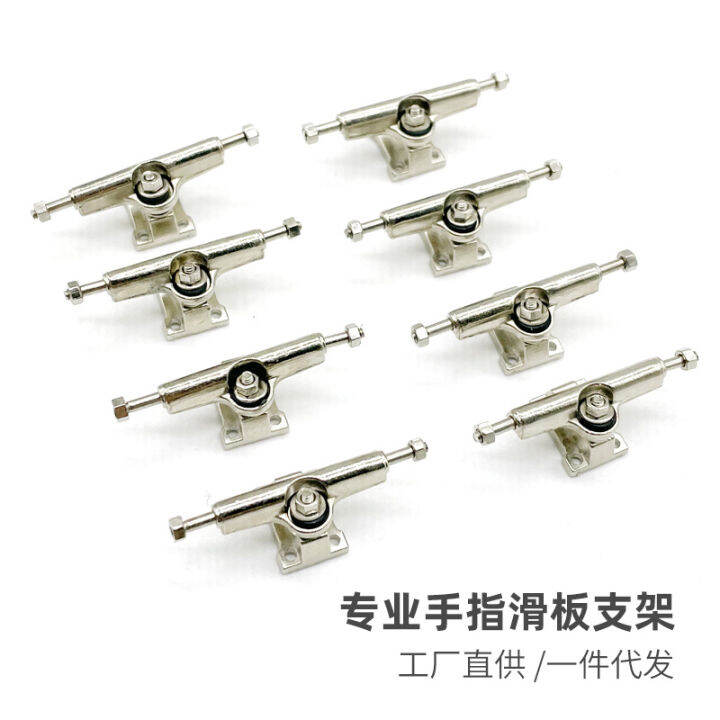 Finger Skateboard Bridge Professional Maple Fingertip Skateboard