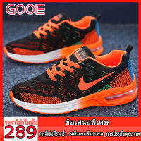 GOOE 2023 ประเทศไทย-【1-2 วันรับสินค้าเลย】รองเท้าผ้าใบผู้ชาย Sports Shoes โปรโมชั่นราคาต่ำรองเท้าผู้ชายคุณภาพสูงรองเท้าวิ่ง พร้อมส่งจ้า