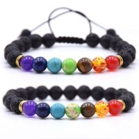 {Match maker}}7 Chakra Charms สร้อยข้อมือหินลาวาสำหรับผู้ชายผู้หญิง Essential น้ำมัน Diffuser ลูกปัดหินธรรมชาติแฟชั่นเครื่องประดับทำด้วยมือ