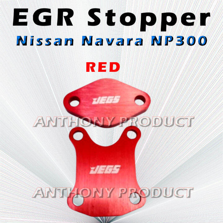 Nissan Navara NP300 EGR Stopper Plate EGR Valve Blanking Lazada