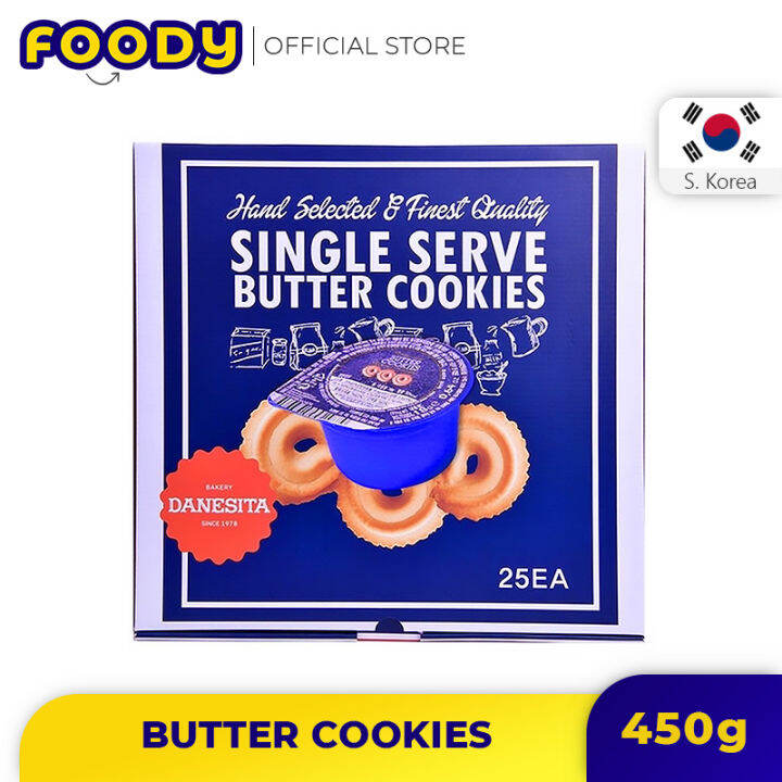 Korea Danesita Single Serve Butter Cookies (1 BOX) 450g (18g x 25pcs