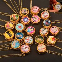 2023 Cartoon quartz watch pocket watch retro flip rotatable wall watch student children creative gift necklace watch female cute