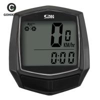 จักรยานแบบมีสายคอมพิวเตอร์ Speedometer กันน้ำ MTB Road เครื่องวัดระยะทางปั่นจักรยาน