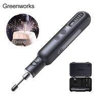Xiaomi Youpin Greenworks 8V Lithium Electric Grinder Set Home HD Display Grinding Carving Polishing Cutting Manual Artifact with Accessories / เครื่องบดไฟฟ้า บ้าน จอแสดงผล HD บด แกะสลัก ขัด ตัด