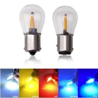 【CW】2pcs 1156 P21W BA15S 1157 BAY15D LED COB Filament Chip Car Reverse Bulb Parking Lamp Auto Brake Lights 12V Red White Yellow