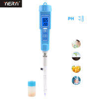 yieryi Automatic Calibrating ph Meter For Tapered Loose Soil Hydroponics Replaceable Probe For Cheese, lab, drinking water