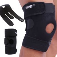 ☼◇✵ 1pc Elastic Knee Support Brace Kneepad Adjustable Patella Knee Pads Safety Guard Strap Sports Accessories