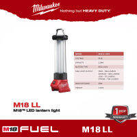 (*ผ่อนได้) Milwaukee M18LL (เครื่องเปล่า ไม่รวมแบต) ไฟตะเกียง 18 โวลต์ พร้อมที่ชาร์จ USB