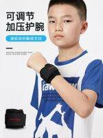 original 2023 New Fashion version Kawasaki youth and childrens sports wristbands for boys and girls basketball badminton compression sprain tennis hip-hop dance