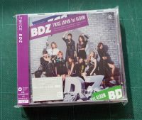 อัลบั้ม เปล่า ญี่ปุ่น TWICE - BDZ Japanese Album เวอร์ ONCE Japan ของแท้ แกะแล้ว ไม่มีการ์ด พร้อมส่ง Kpop CD