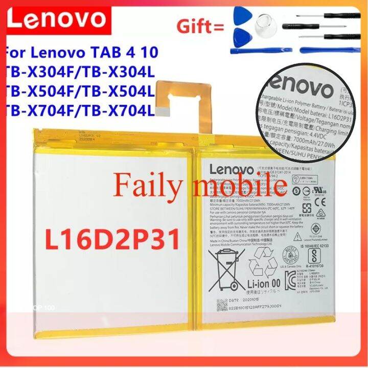 แบตเตอรี่-lenovo-tab4-10-l16d2p31-lenovo-original-tab-4-10-10-rel-10-plus-tb-x304l-x304f-tb-x704f-x704l-x504f-x504l-l16d2p31-7000mah-เครื่องมือ