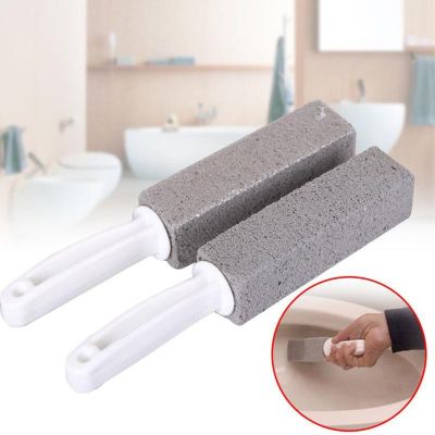 【CC】 2Pcs Pumice Stone Toilet Bowl Cleaner Handle Cleaners Brushes Sinks Bathtubs Household Cleaning