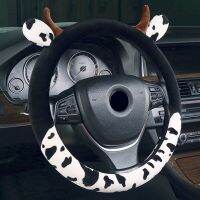 Universal Plush Car Wheel Cover สร้างสรรค์น่ารักการ์ตูนวัวรถถุงมืออุปกรณ์ตกแต่งภายใน 38Cm ล้อครอบคลุม
