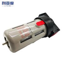 BF2000/3000/4000 Pneumatic AIR source airbrush Oil-water Filter oil separator Components Air Compressor Pressure Switch