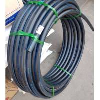 ท่อพีอีปะปา HDPE 25มม.*50เมตร