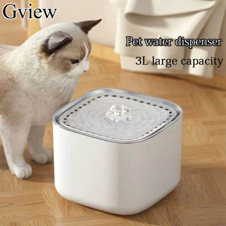 Gview 3L Automatic Pet Water Dispenser Dog Cat Water Dispenser USB Pet