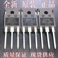 10PCS/Lot DSP25-12A TO-247 1200V 25A