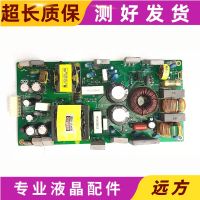 originalTCL LCD32B68 LCD37B67 LCD32B66-P Power board 40-L3711C-PWC2XG