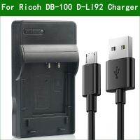 DB-100 DB100 D-LI92กล้องดิจิตอล DLI92ที่ชาร์จแบตเตอรี่ CX3 Ricoh CX4 WG-5 WG-4