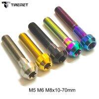 สลักเกลียวหัว TORX โลหะผสมไททาเนียม,สลักเกลียว M5 M6ขนาด M8x10-60มม. พอดีกับฮับล้อหน้ามอเตอร์ M8ติดตั้งพัดลมท่อไอเสียของสกู๊ตเตอร์