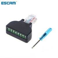 กล้องปลั๊กสำหรับกล้องวงจรปิดตัวแปลงสัญญาณ AV เทอร์มินัล RJ45 ESCAM ตัวผู้ถึง8ขาสำหรับตัวปรับเกลียว