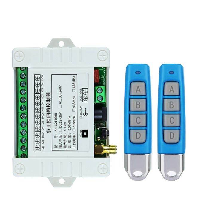 433mhz-dc-12v-10a-relay-switch-rf-wireless-remote-control-system-receiver-transmitter-electric-door-fan-motor