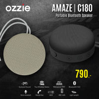 ใหม่! OZZIE ลำโพงพกพากันน้ำรุ่น Amaze | C180 ตัวเล็ก น้ำหนักเบา พกพาสะดวก