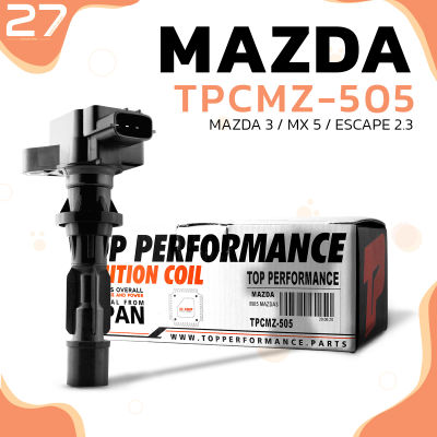 คอยล์จุดระเบิด MAZDA 3 SKYACTIV 1.5 / MAZDA 2 SKYACTIV 1.3 ตรงรุ่น - TPCMZ-509 - TOP PERFORMANCE JAPAN - คอยล์หัวเทียน มาสด้า สอง สาม สกายแอคทีฟ P51R18100