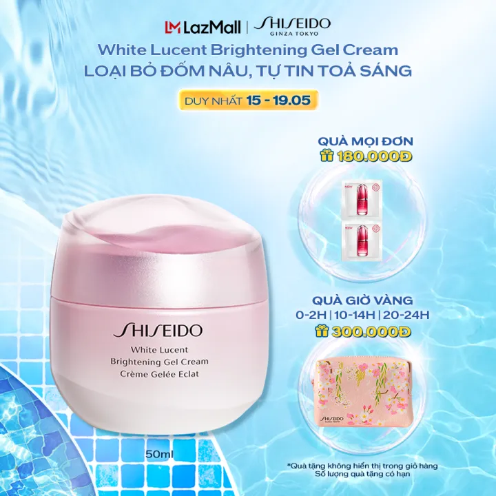 Gel dưỡng trắng da Shiseido White Lucent Brightening Gel Cream 50ml