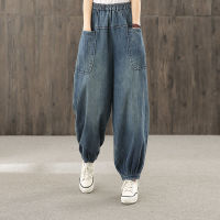 Jeans Women 2021 New Streetwear Jeans Strass Harem Pants Denim Female Korean Fashion Loose Stitching Pocket High Waist Trouser